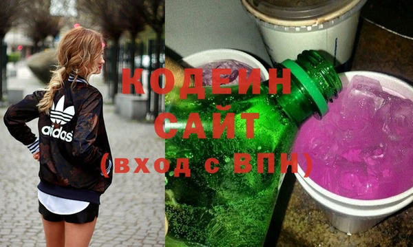 MDMA Богданович