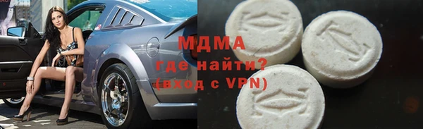 марки nbome Снежногорск