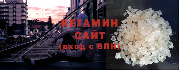 кокаин VHQ Каменск-Шахтинский